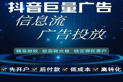 经典案例：SEM代运营服务公司的成功之路